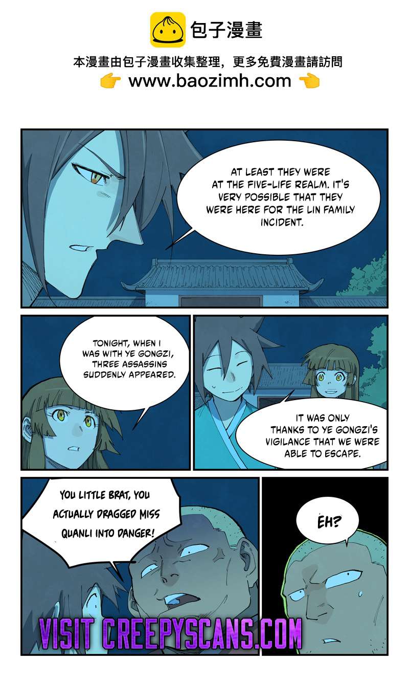 Star Martial God Technique Chapter 705 page 2