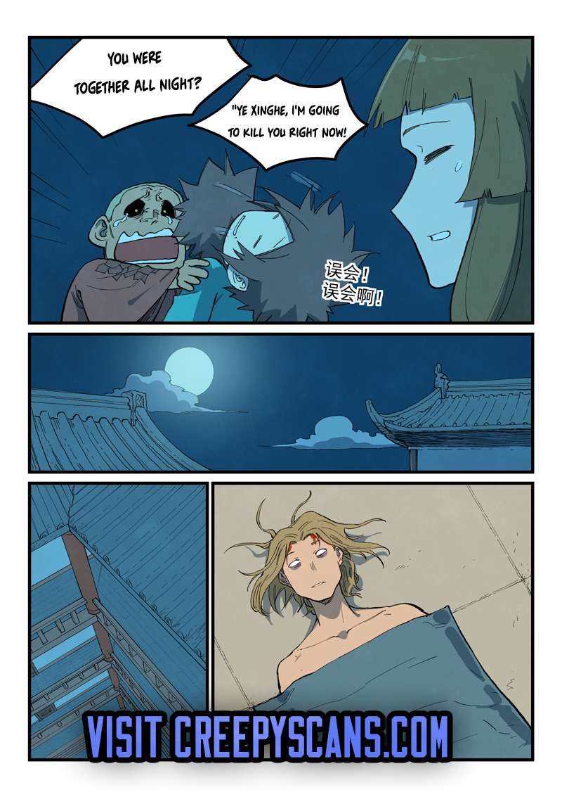 Star Martial God Technique Chapter 705 page 3