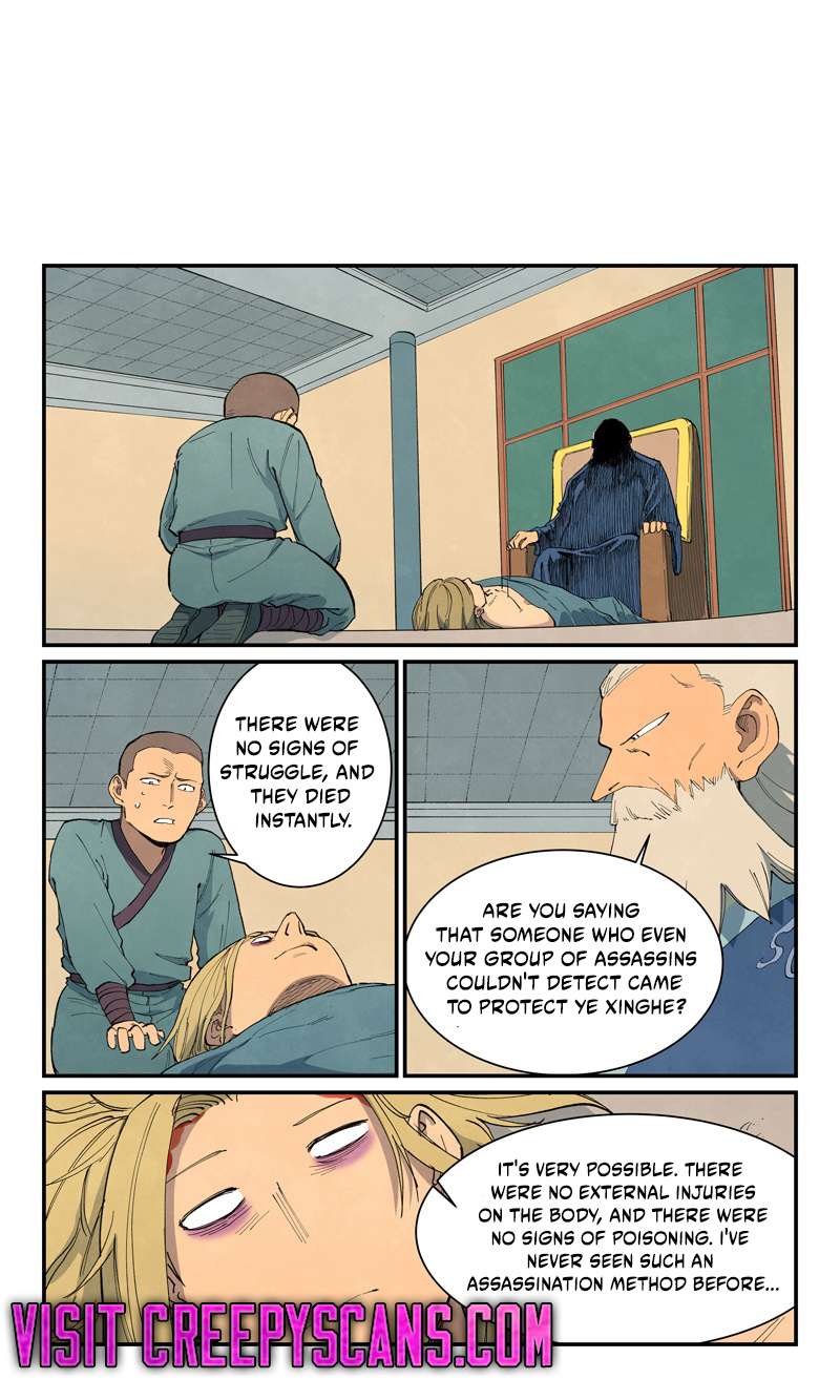 Star Martial God Technique Chapter 705 page 4