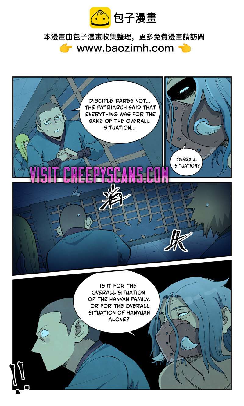 Star Martial God Technique Chapter 707 page 2