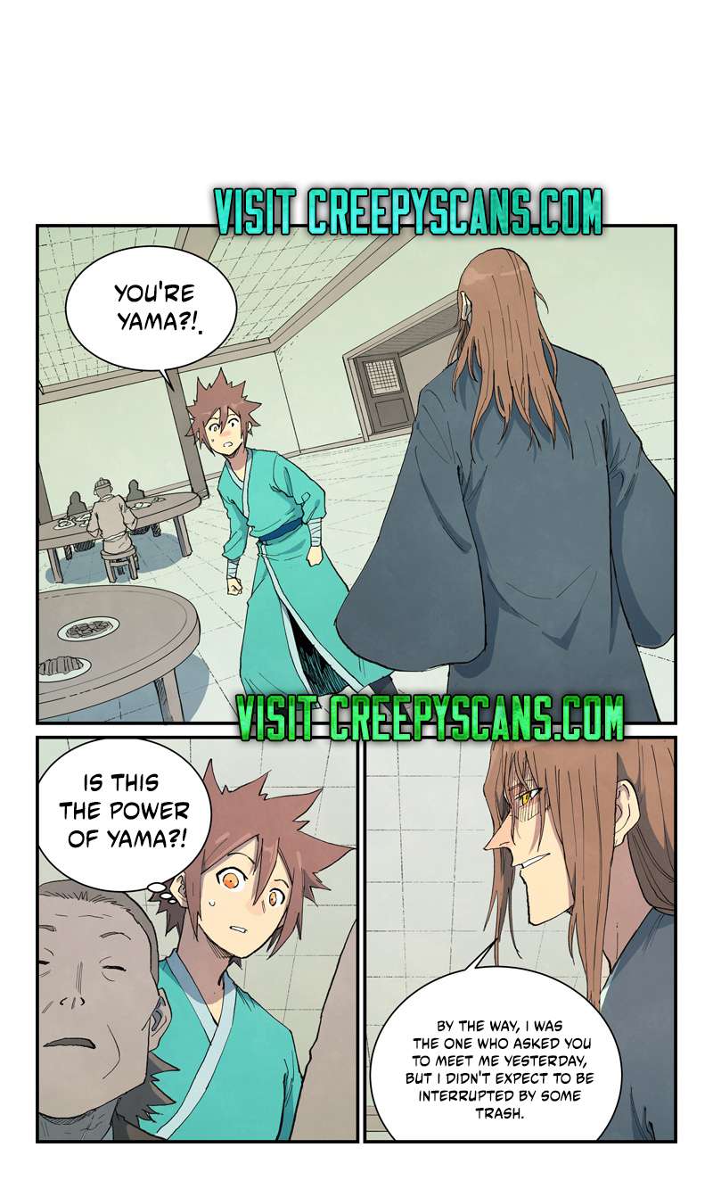 Star Martial God Technique Chapter 709 page 2