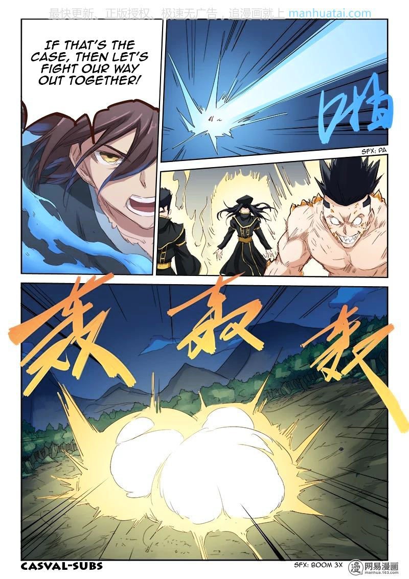 Star Martial God Technique Chapter 72 page 4