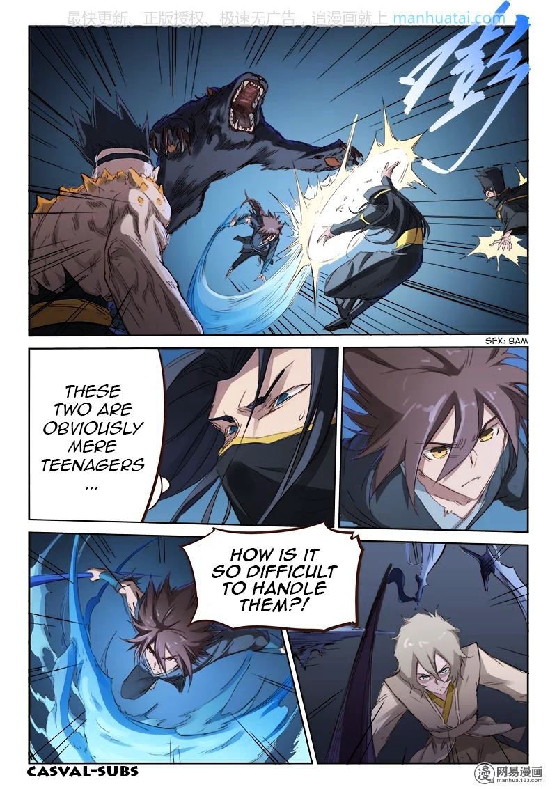 Star Martial God Technique Chapter 72 page 6