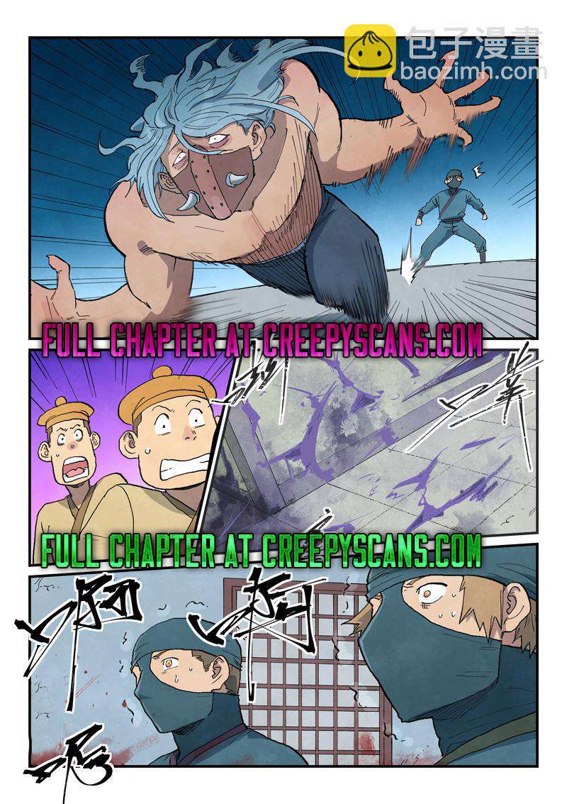 Star Martial God Technique Chapter 711 page 4