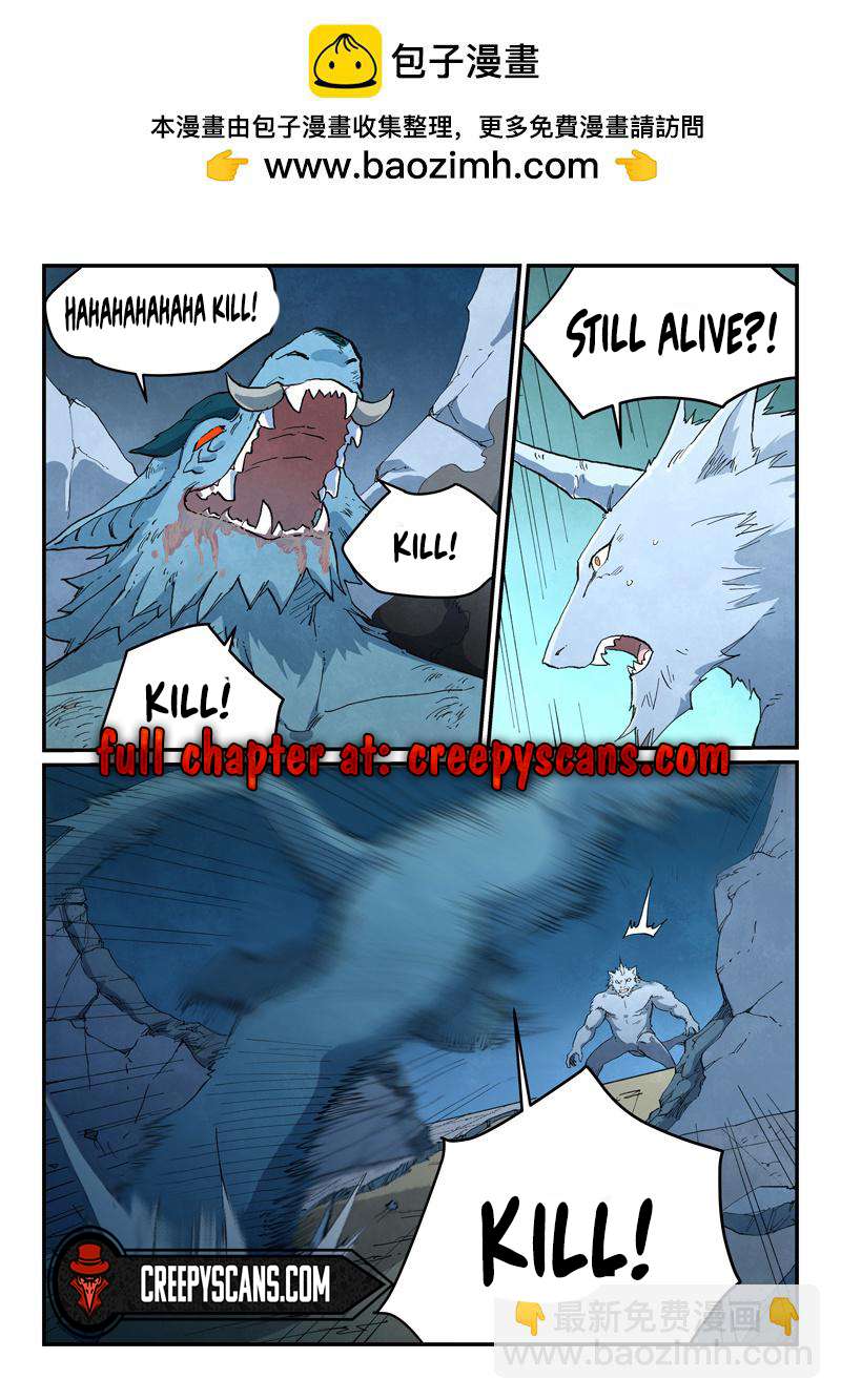 Star Martial God Technique Chapter 714 page 3