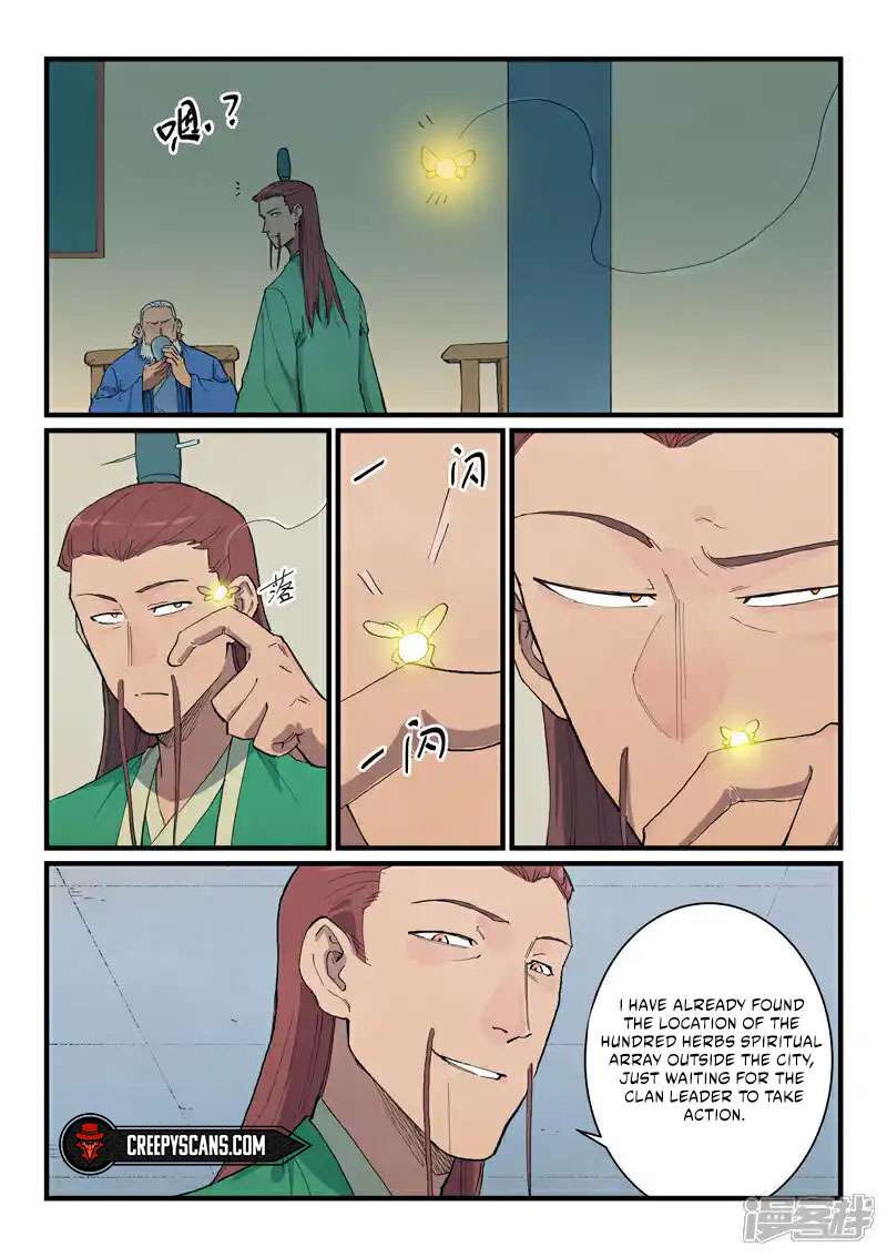 Star Martial God Technique Chapter 718 page 6