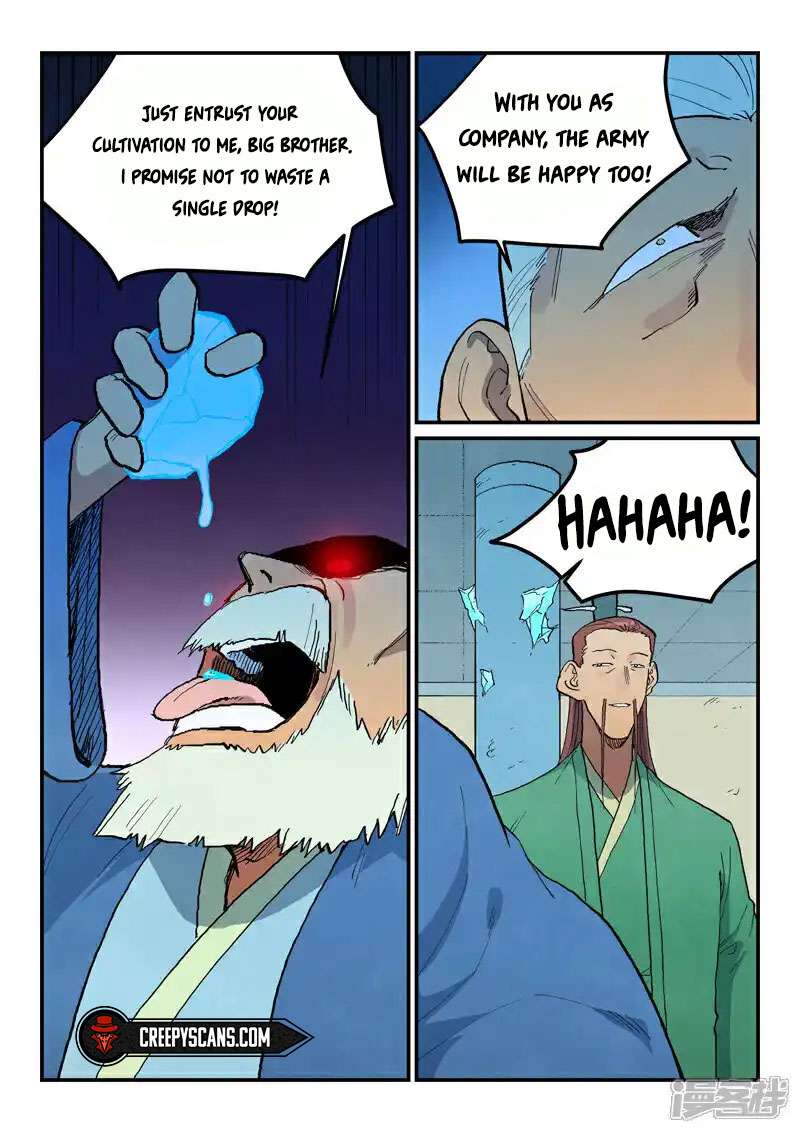 Star Martial God Technique Chapter 719 page 6