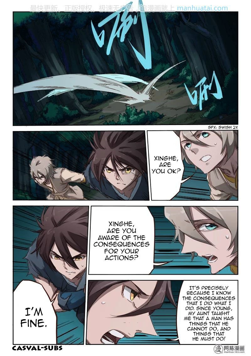 Star Martial God Technique Chapter 73 page 3