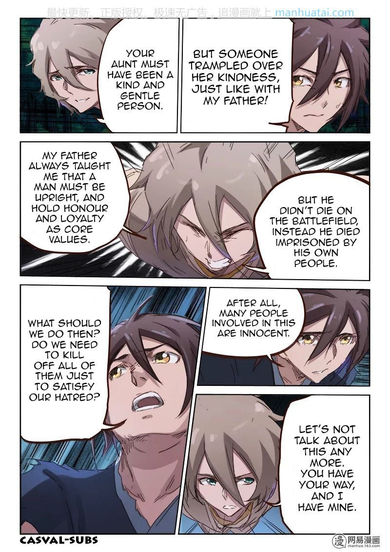 Star Martial God Technique Chapter 73 page 4
