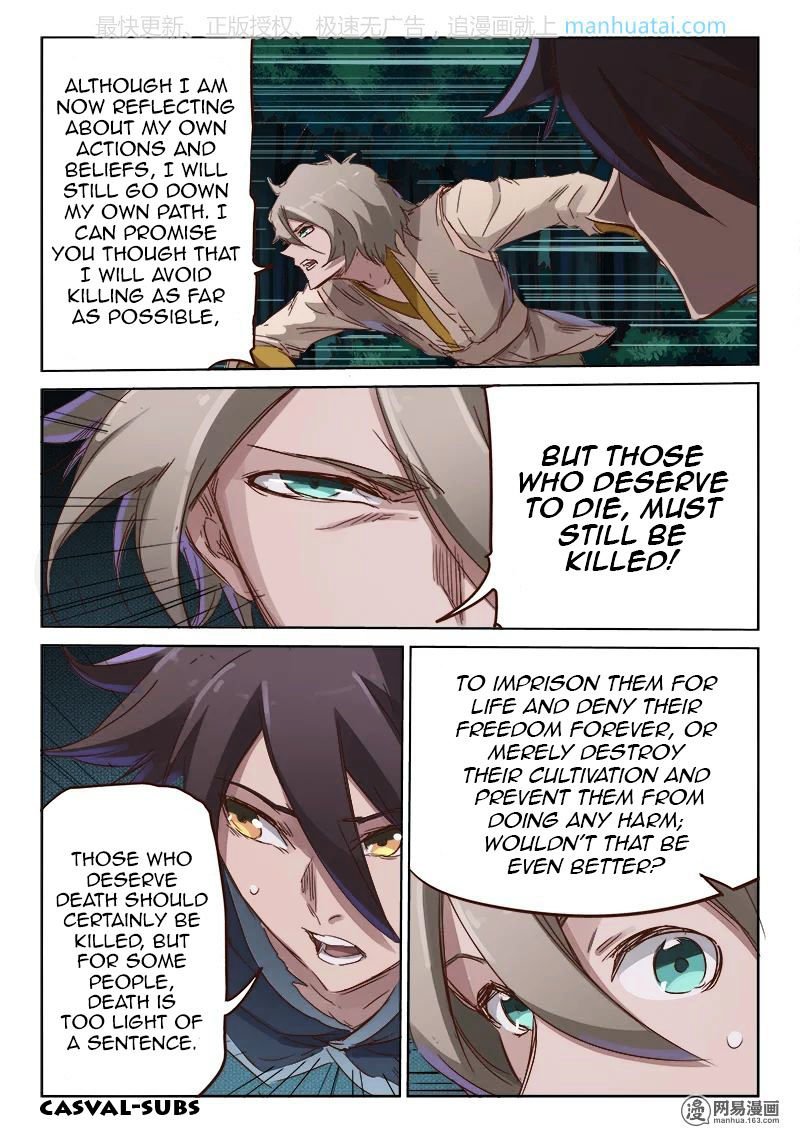 Star Martial God Technique Chapter 73 page 5