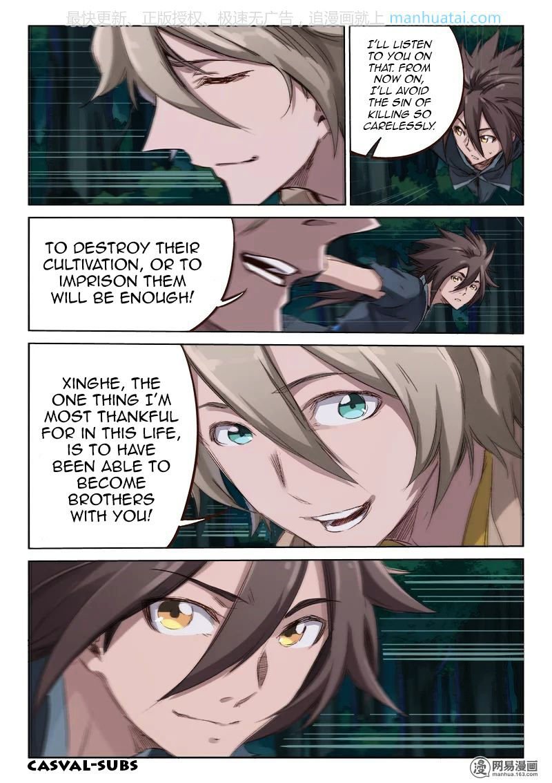 Star Martial God Technique Chapter 73 page 6