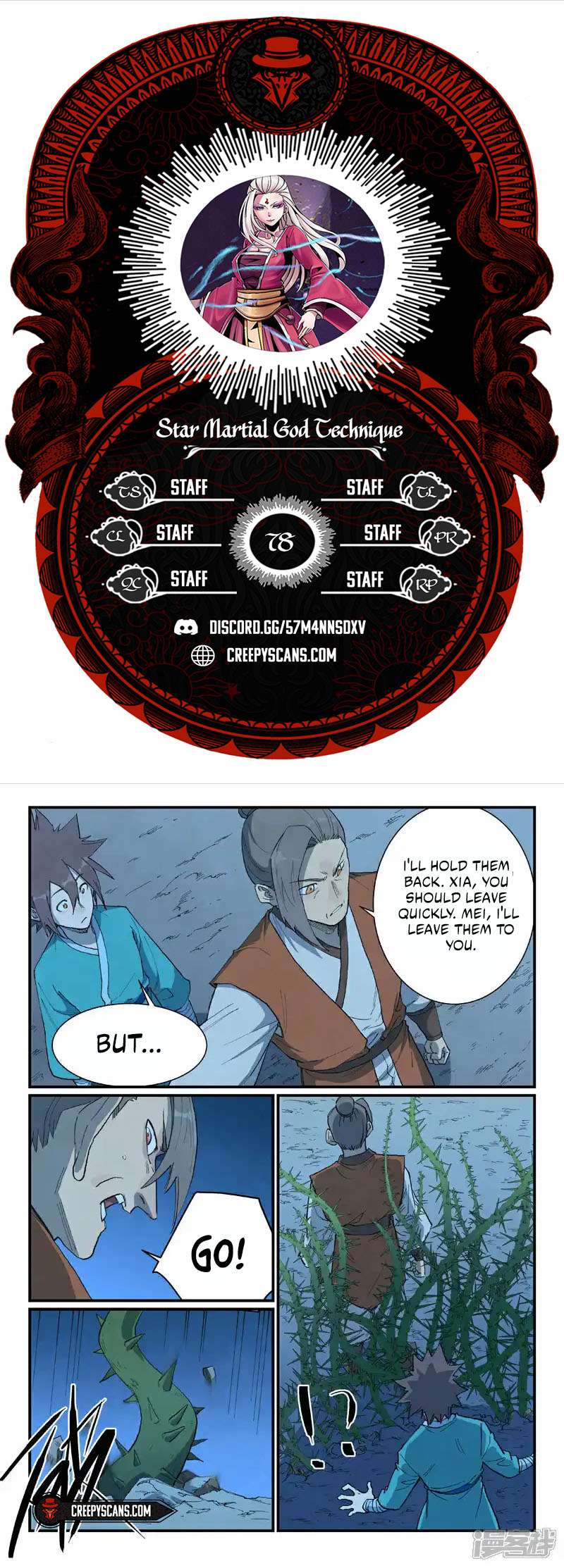 Star Martial God Technique Chapter 721 page 2