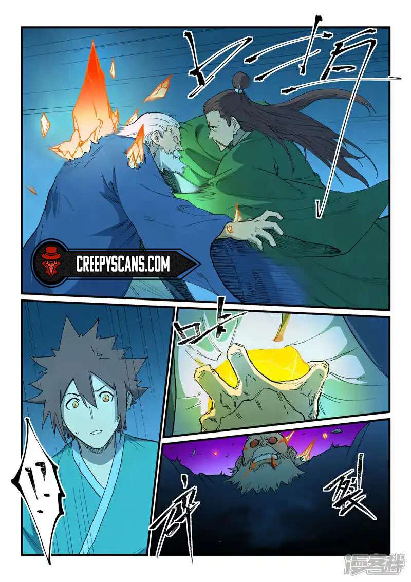 Star Martial God Technique Chapter 725 page 3