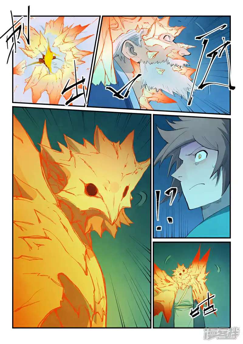 Star Martial God Technique Chapter 725 page 6