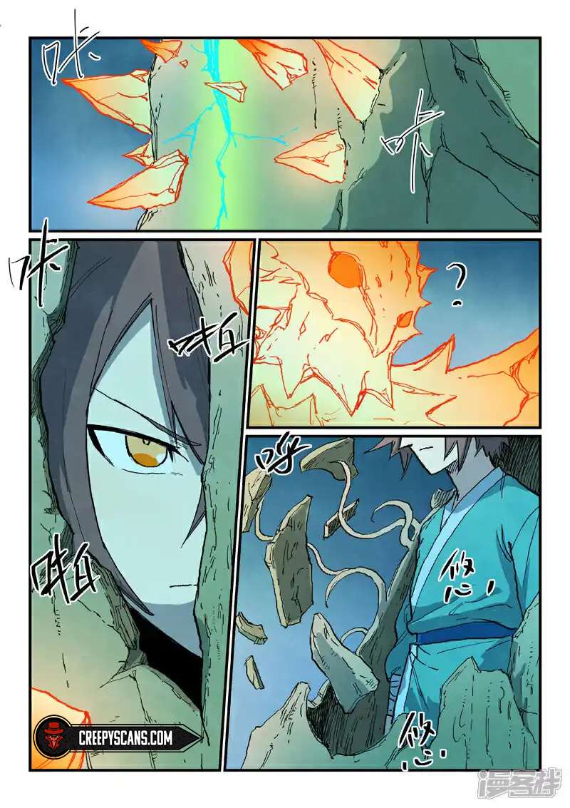 Star Martial God Technique Chapter 727 page 3