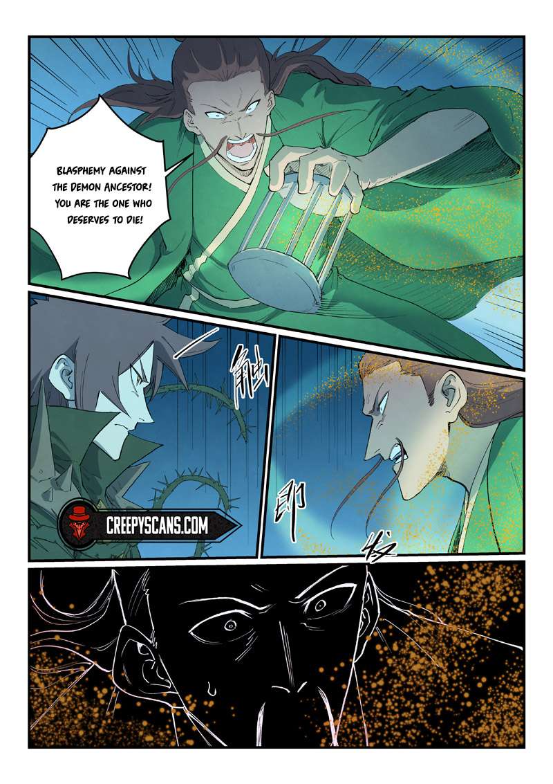Star Martial God Technique Chapter 729 page 4