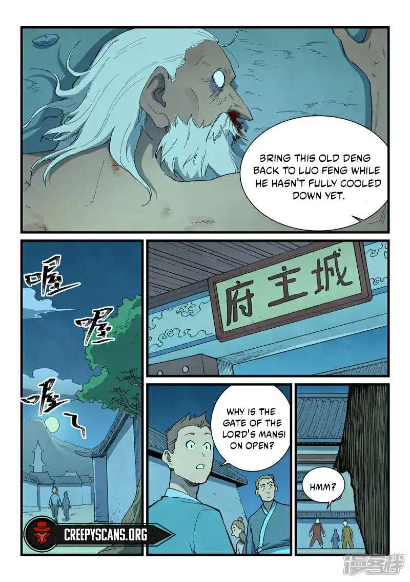 Star Martial God Technique Chapter 730 page 4