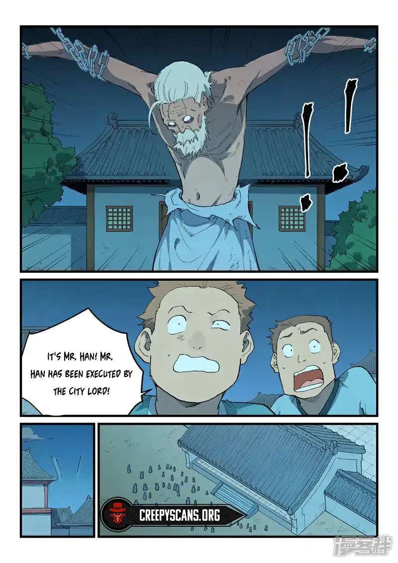 Star Martial God Technique Chapter 730 page 5