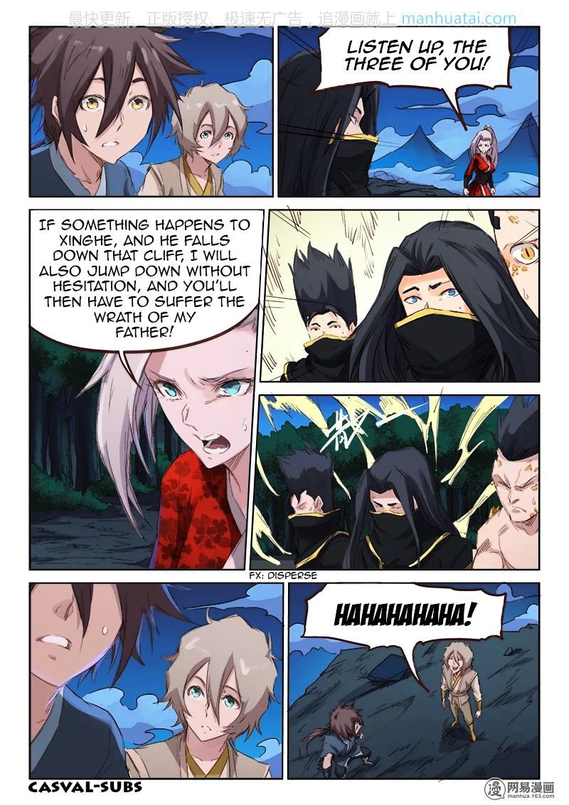 Star Martial God Technique Chapter 74 page 4