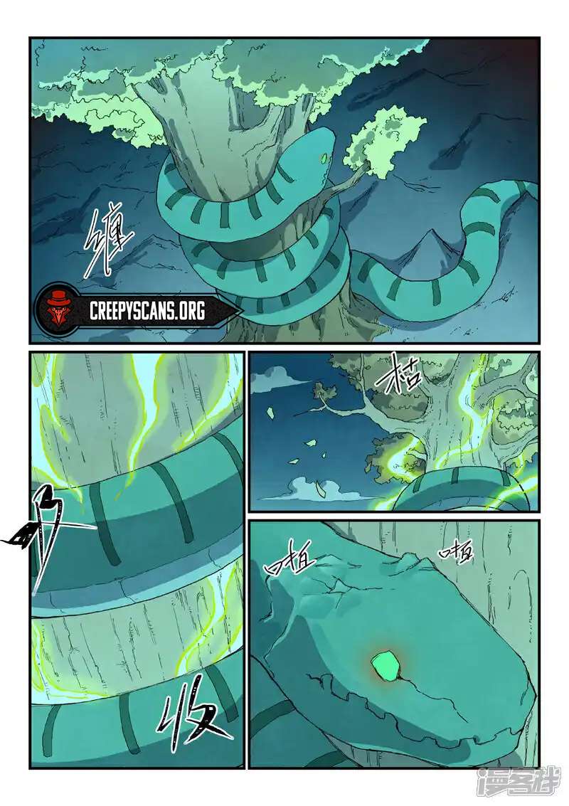Star Martial God Technique Chapter 732 page 6