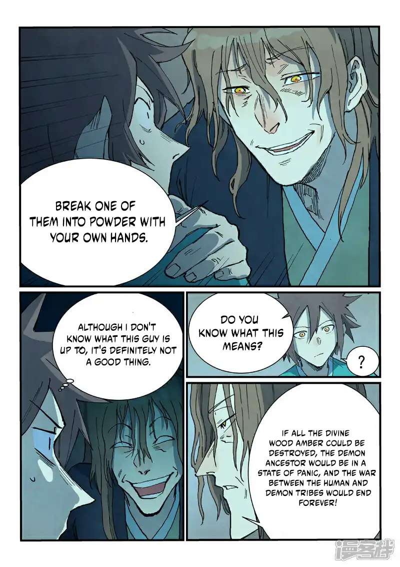 Star Martial God Technique Chapter 733 page 4