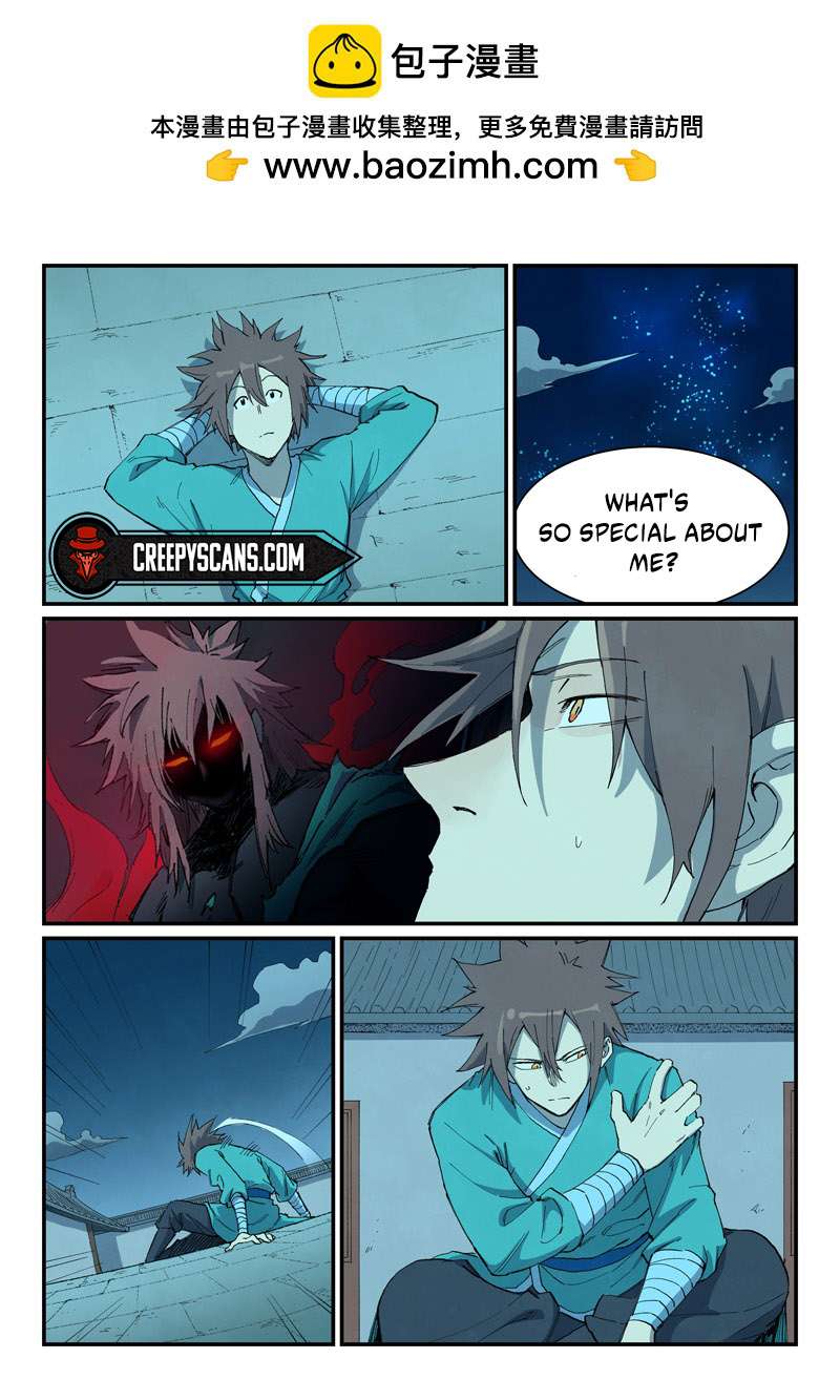 Star Martial God Technique Chapter 734 page 2