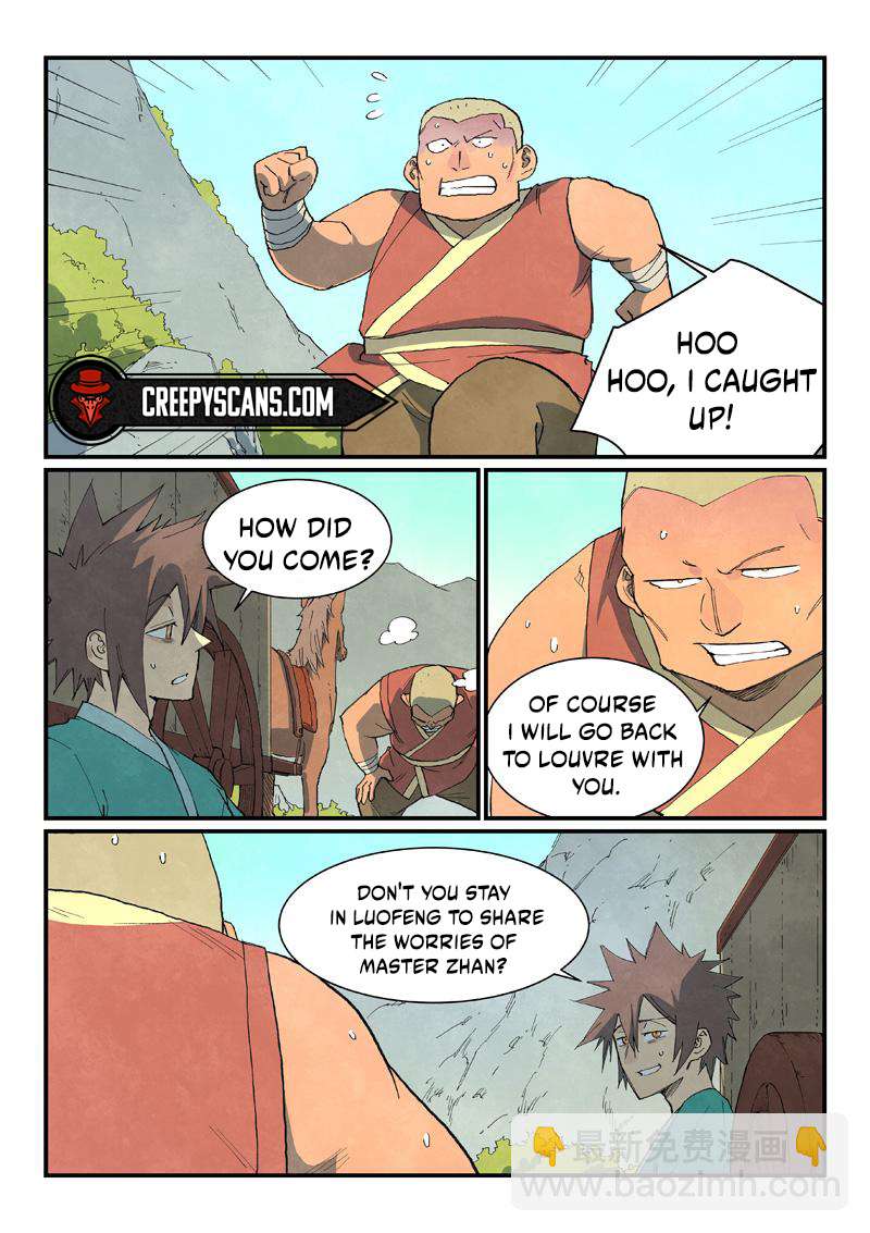 Star Martial God Technique Chapter 735 page 3