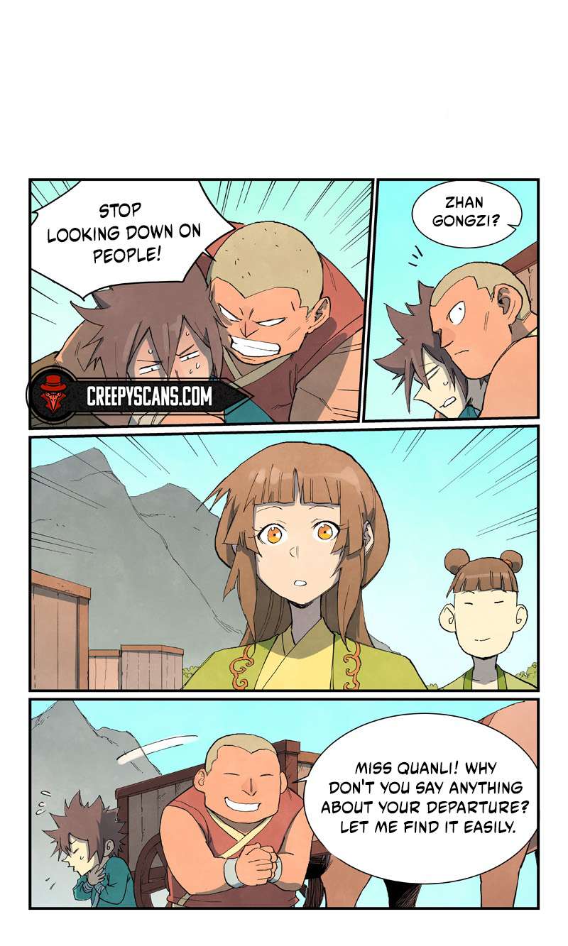 Star Martial God Technique Chapter 735 page 5