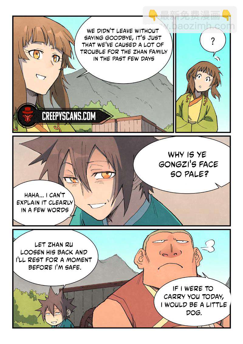 Star Martial God Technique Chapter 735 page 6