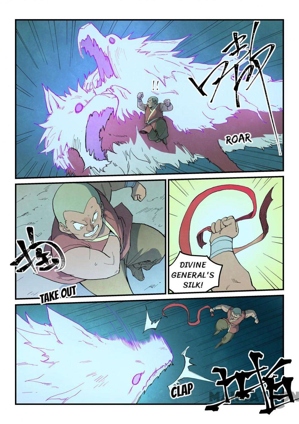 Star Martial God Technique Chapter 740 page 4