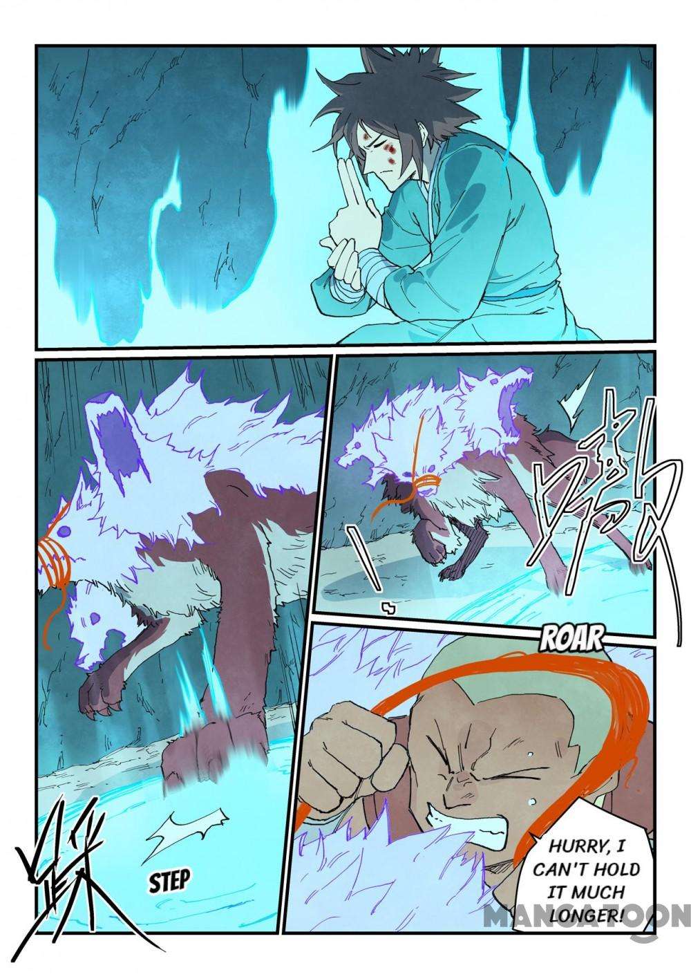 Star Martial God Technique Chapter 740 page 6