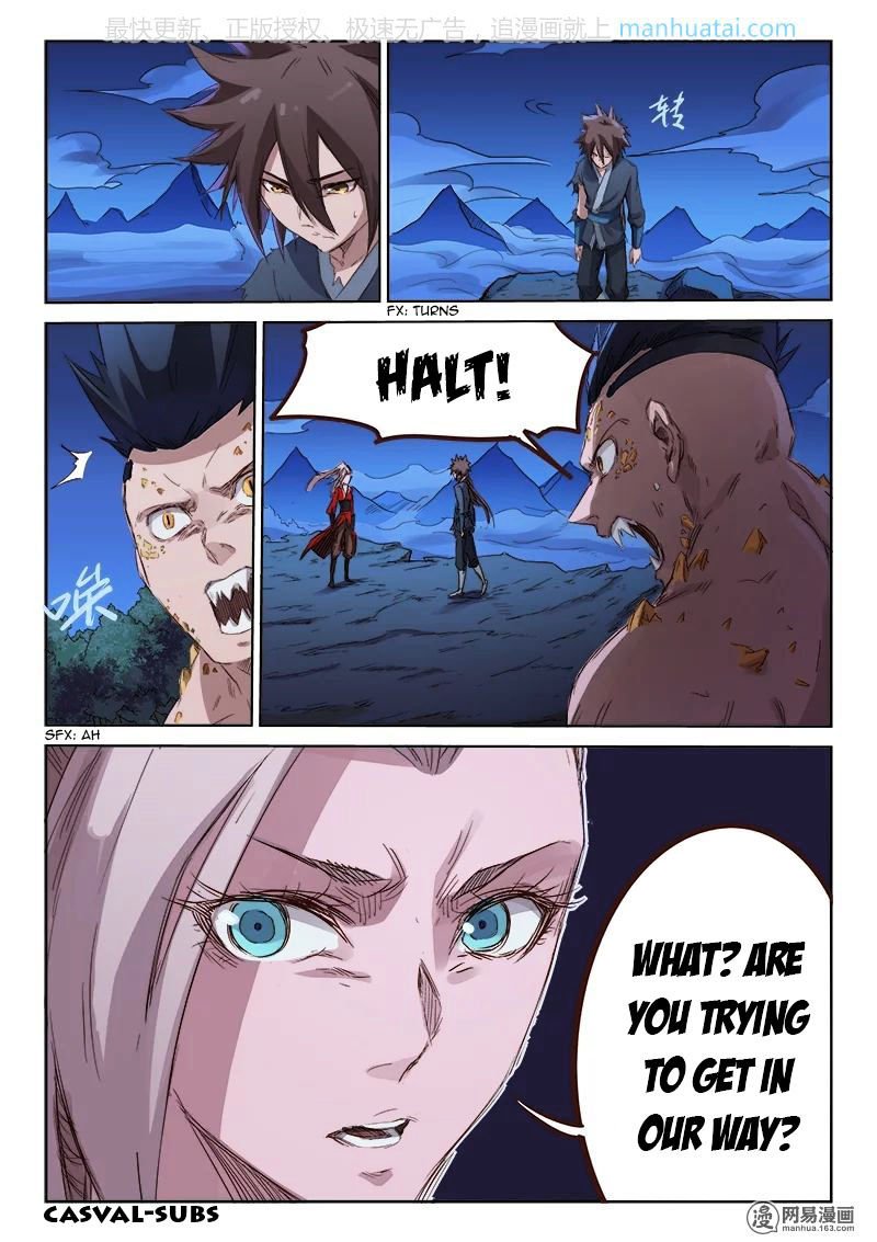 Star Martial God Technique Chapter 75 page 2
