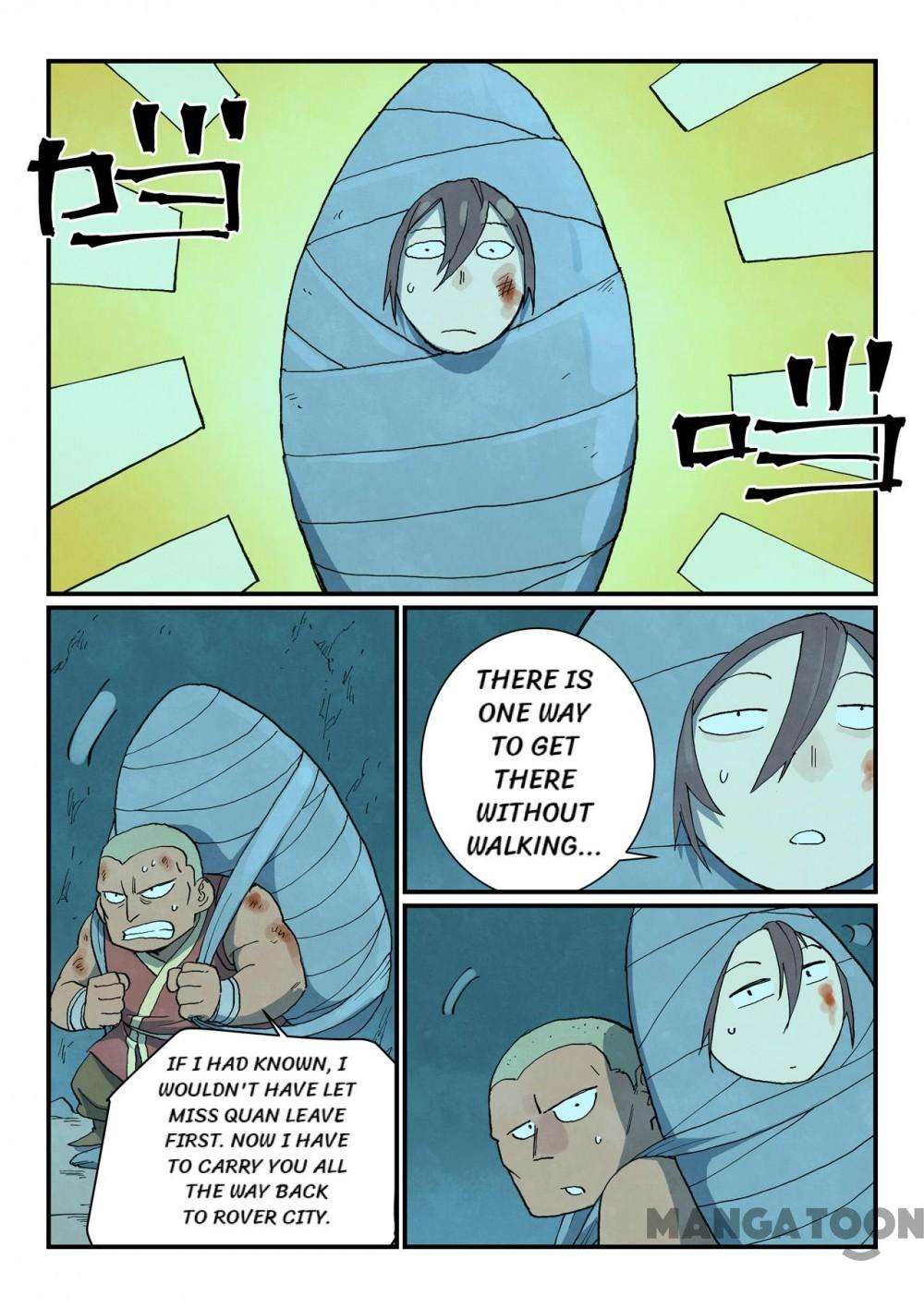 Star Martial God Technique Chapter 742 page 5