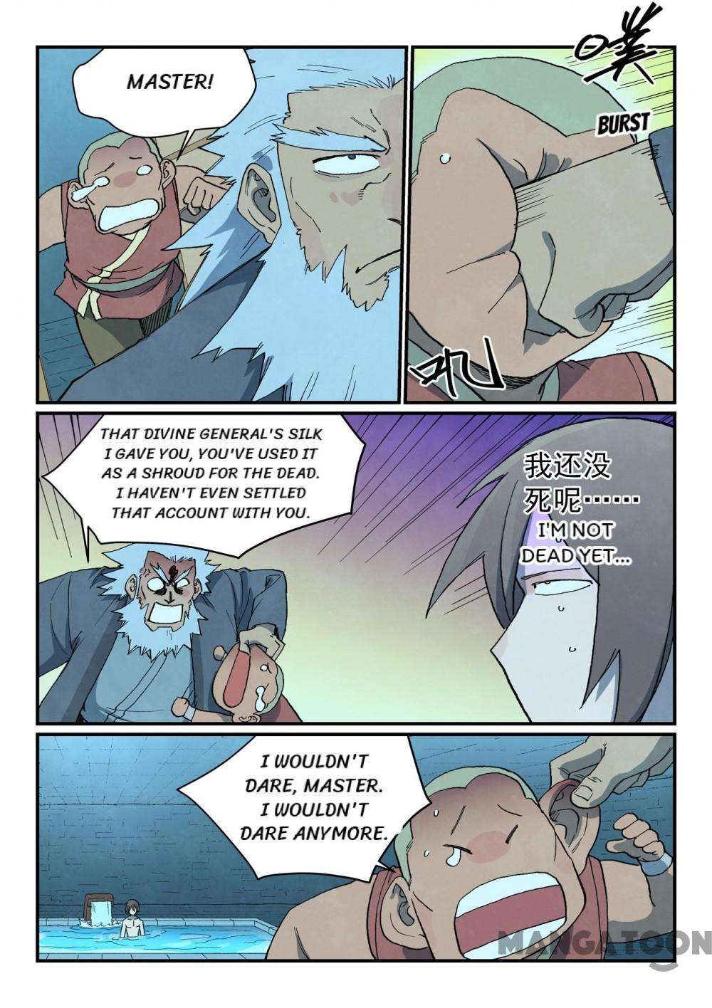 Star Martial God Technique Chapter 744 page 4