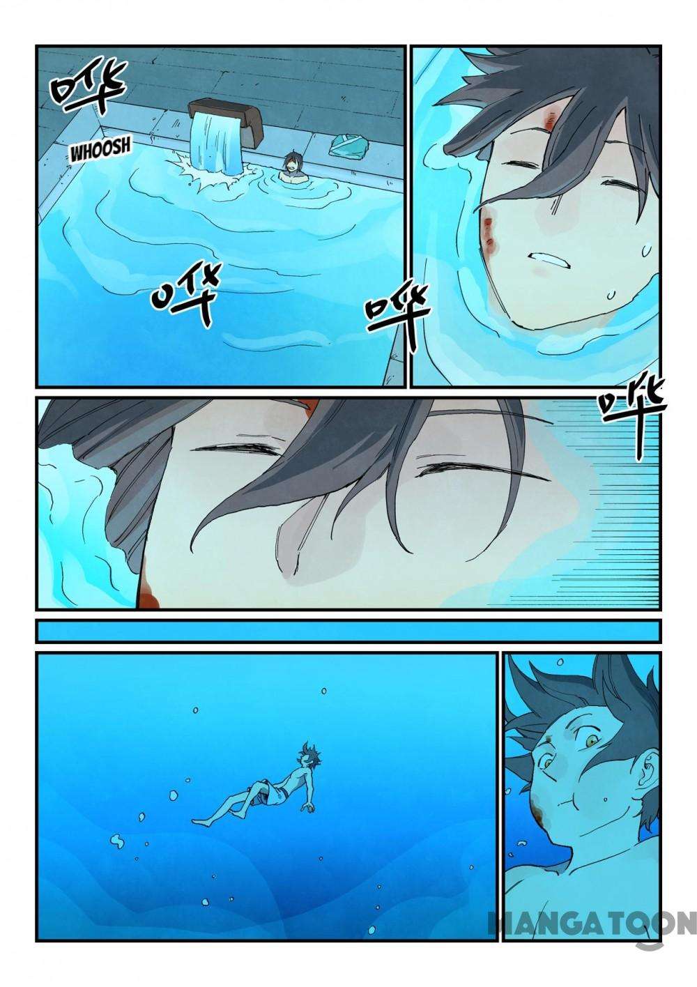 Star Martial God Technique Chapter 744 page 5