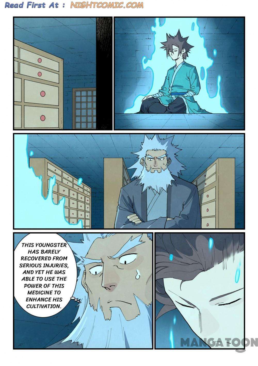 Star Martial God Technique Chapter 746 page 3