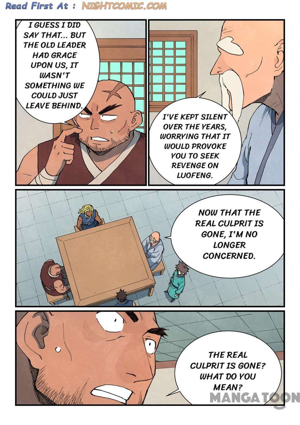 Star Martial God Technique Chapter 748 page 2