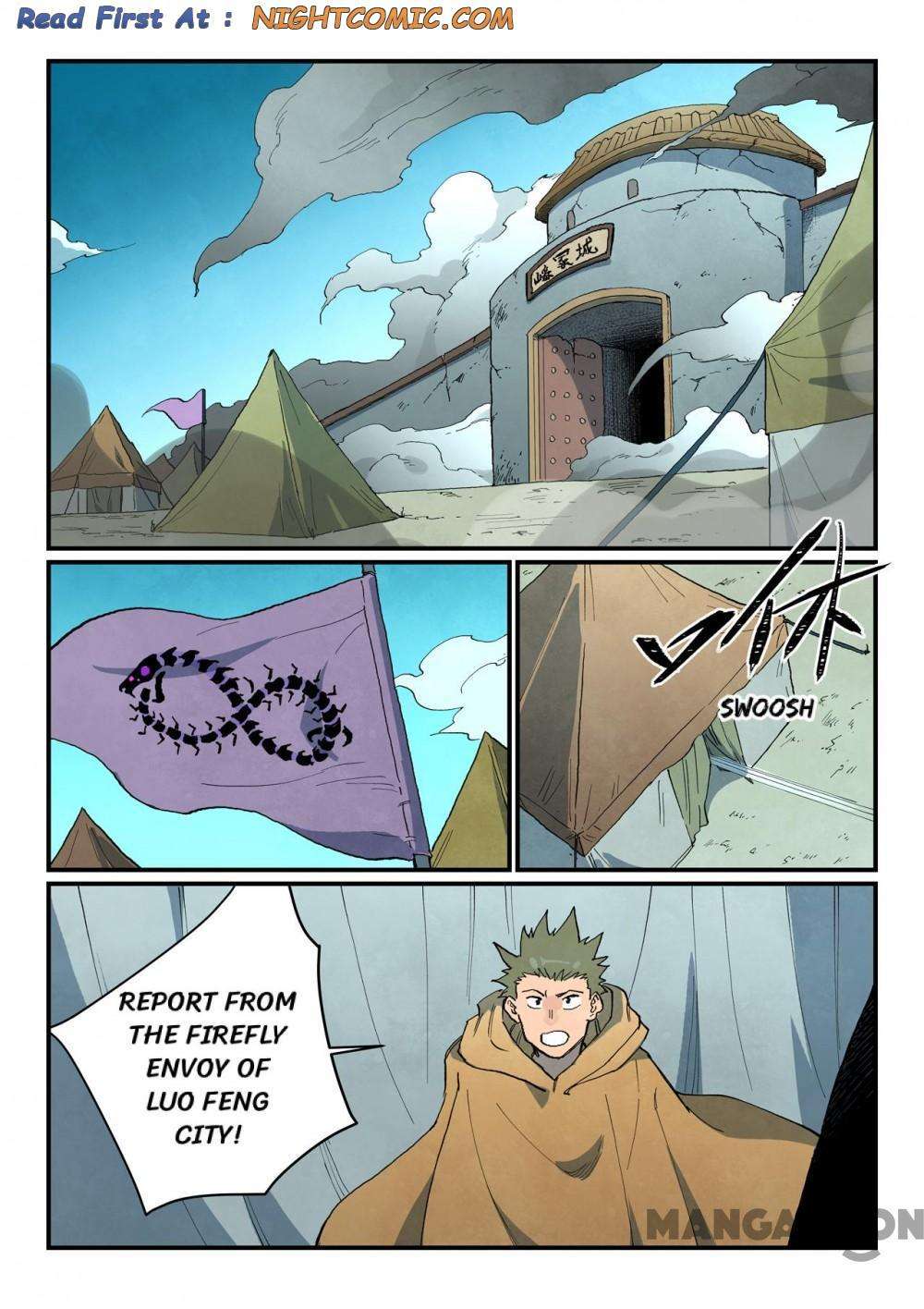 Star Martial God Technique Chapter 749 page 2