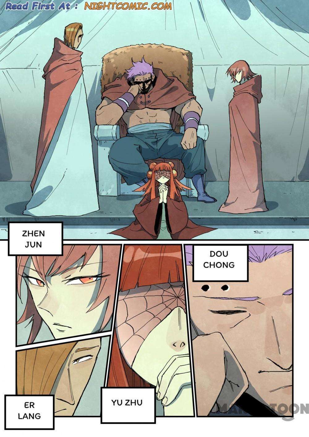 Star Martial God Technique Chapter 749 page 3