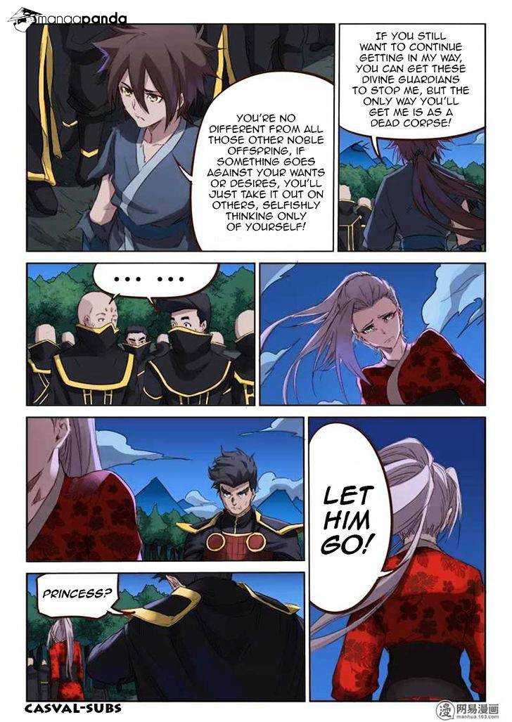 Star Martial God Technique Chapter 76 page 2