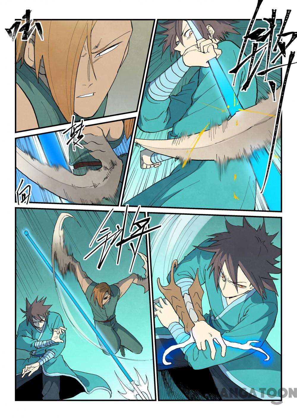 Star Martial God Technique Chapter 751 page 5
