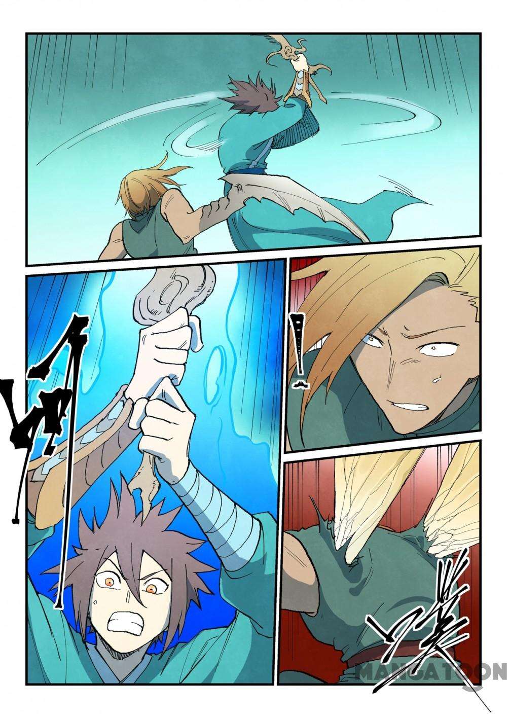 Star Martial God Technique Chapter 751 page 6