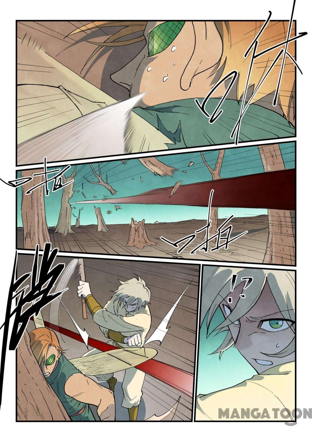 Star Martial God Technique Chapter 754 page 3
