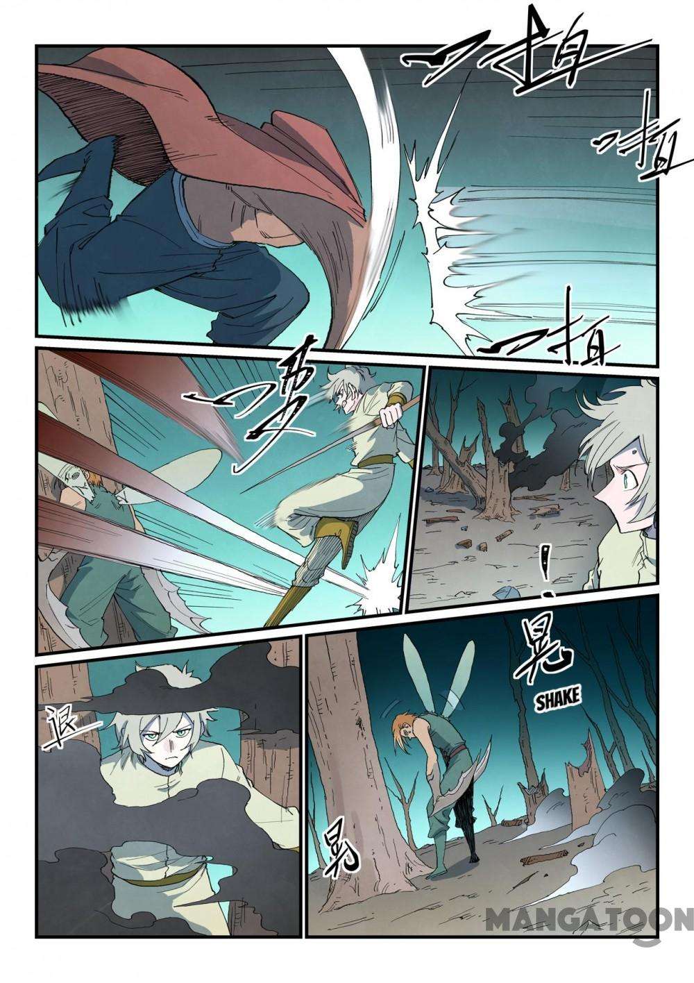 Star Martial God Technique Chapter 754 page 5