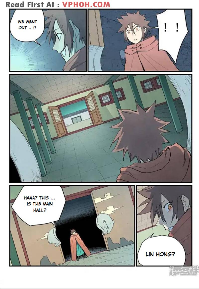 Star Martial God Technique Chapter 758 page 4