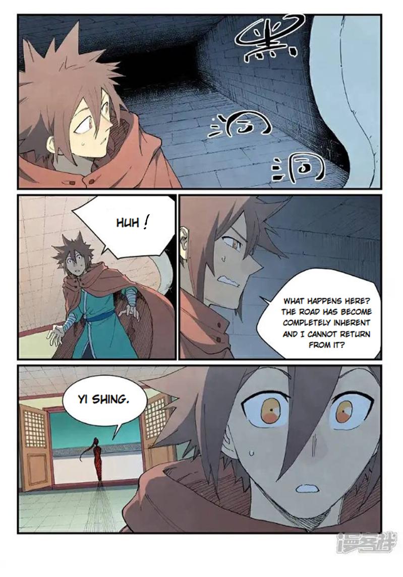 Star Martial God Technique Chapter 758 page 5