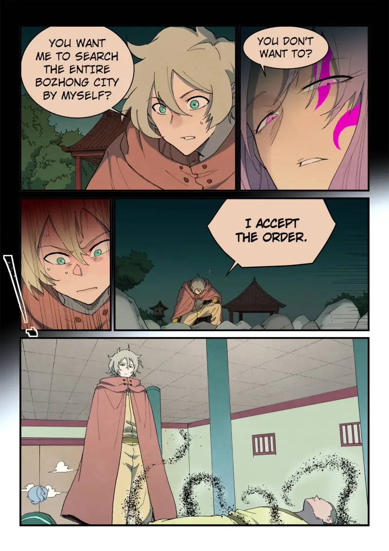 Star Martial God Technique Chapter 763 page 2