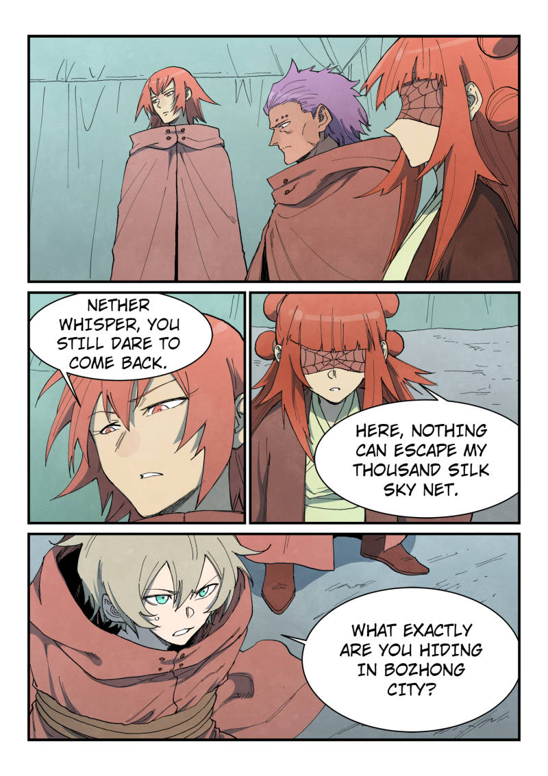 Star Martial God Technique Chapter 764 page 6