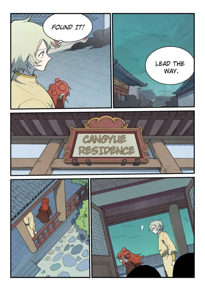 Star Martial God Technique Chapter 767 page 6