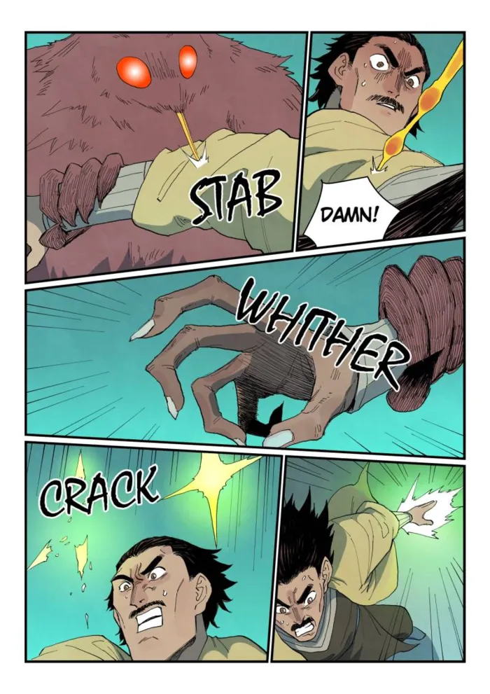Star Martial God Technique Chapter 768 page 5